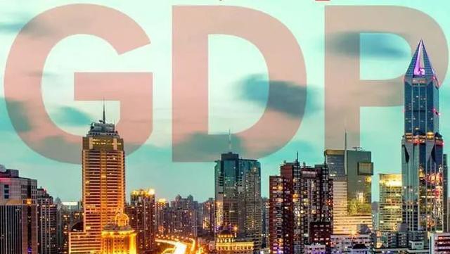 29省份2020年GDP出炉，你的家乡“成绩”如何？